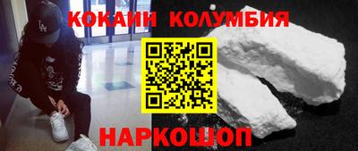 амфетамин Славгород