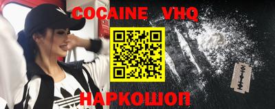 амфетамин Славгород