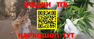 амфетамин Славгород