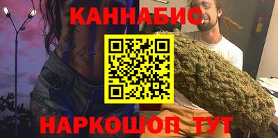 а пвп мука Сланцы