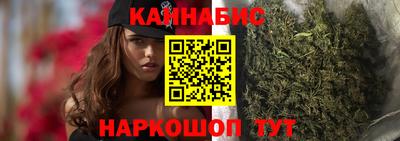 амфетамин Славгород