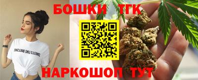 2c-b Славянск-на-Кубани