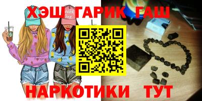 амфетамин Славгород